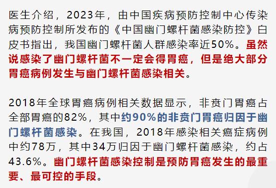 一家五口全中招，一人癌症！