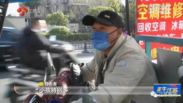 已肇事多起！野蛮冲撞、顶人咬人……前方，野猪凶猛！