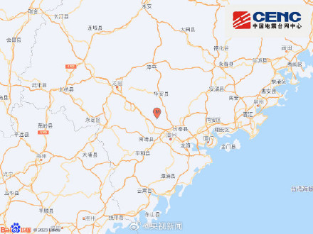 福建华安发生3.5级地震