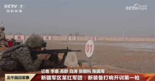 闻令而动、真打实练 解放军和武警部队掀起新年度练兵备战热潮 闻令而动、真打实练 解放军和武警部队掀起新年度练兵备战热潮
