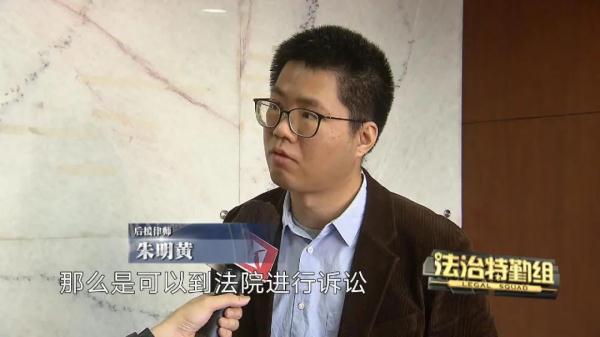 上海一老伯不敢打开厕所窗户 只因邻居做了这件事