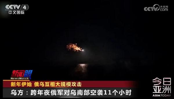 泽连斯基放狠话 誓言“复仇”