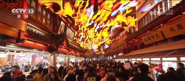 元旦假期消费市场“新”意十足 旅游经济喜迎“开门红”