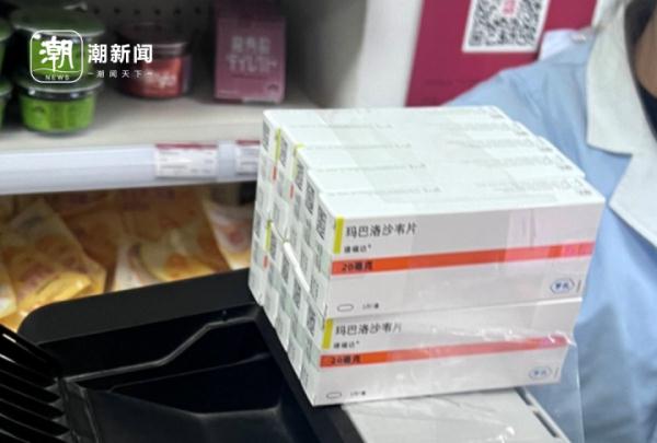 “孩子甲流刚好又中招乙流”上热搜!医生紧急提醒…… “孩子甲流刚好又中招乙流”上热搜!医生紧急提醒……