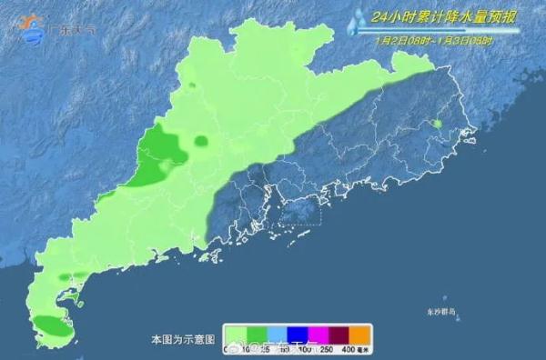 4波冷空气排队！深圳会降温吗？最新天气剧透→