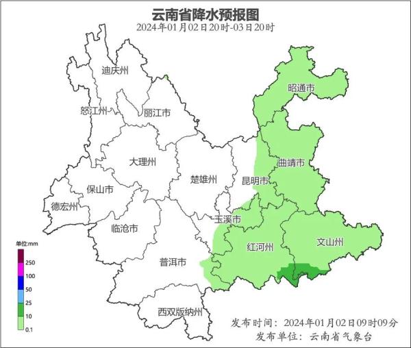 雪雪雪雪雪……云南一地迎来2024年首场降雪！