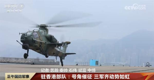 闻令而动、真打实练 解放军和武警部队掀起新年度练兵备战热潮 闻令而动、真打实练 解放军和武警部队掀起新年度练兵备战热潮