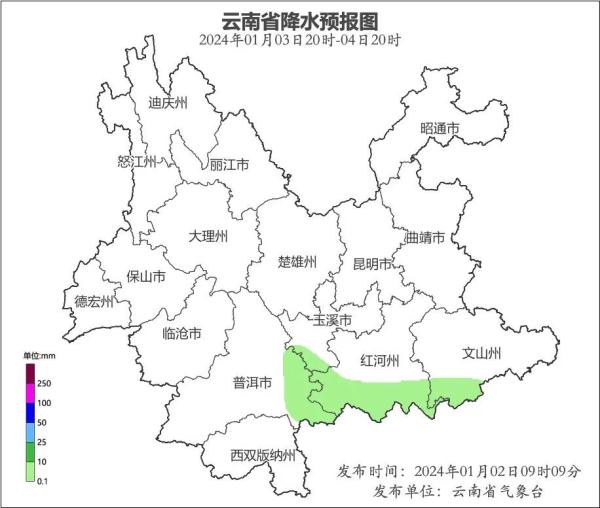 雪雪雪雪雪……云南一地迎来2024年首场降雪！