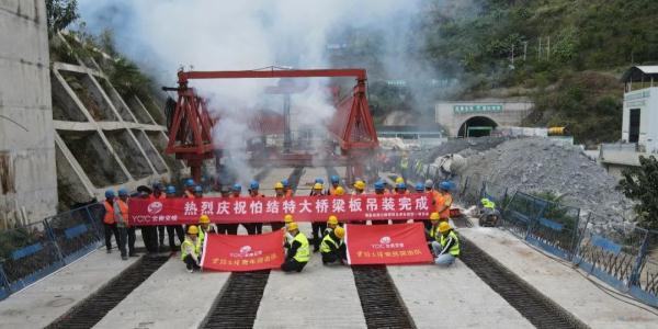 大桥架设、隧道贯通……云南这些高速公路建设又传好消息