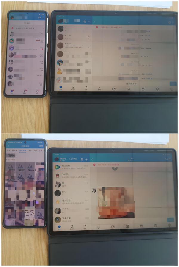 网上买卖传播淫秽物品，触犯法律！