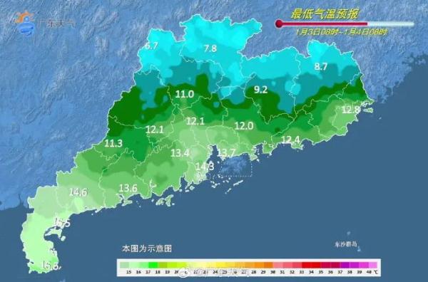 4波冷空气排队！深圳会降温吗？最新天气剧透→