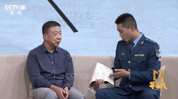 上甘岭战役中,他靠一连兵力歼敌近两千人…… 上甘岭战役中,他靠一连兵力歼敌近两千人……