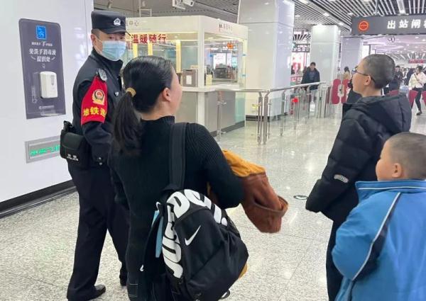 警惕!已在地铁里找回31名孩子! 警惕!已在地铁里找回31名孩子!