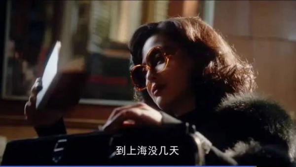 至真园女老板李李“立升”有多大？秘密在这两幅画里……