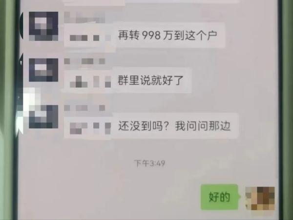 情节堪比电影！老板一个回复，杭州女子瞬间吓懵……