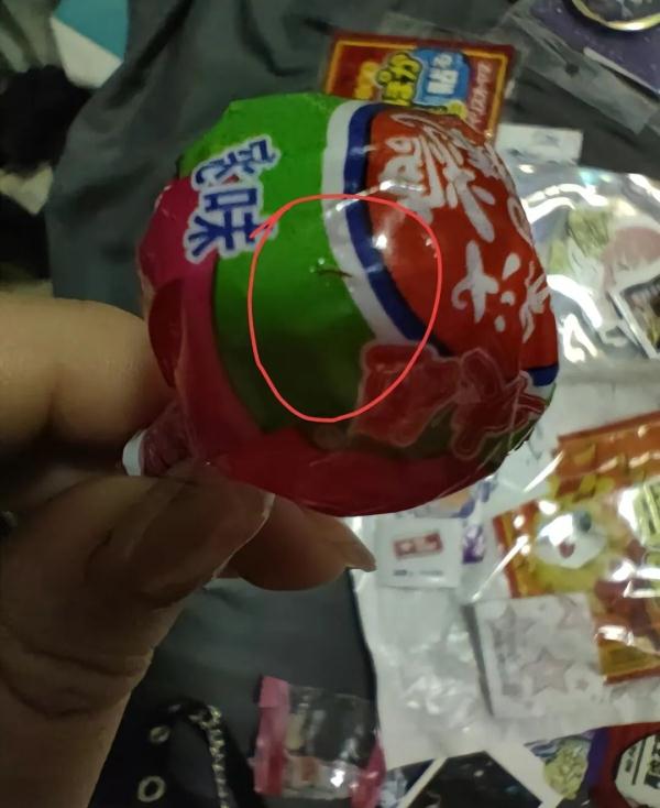 漫展免费零食内藏刀片等异物？多方最新回应