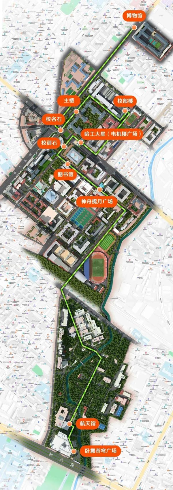 连哈工大都出旅游攻略了!哈尔滨文旅再添把火 连哈工大都出旅游攻略了!哈尔滨文旅再添把火