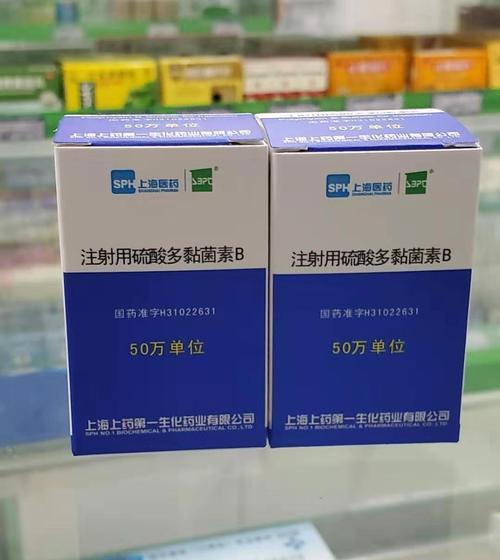 新华健康丨94元/克成本虚增至3.5万元/克 四家药企合谋垄断市场遭巨额罚款 新华健康丨94元/克成本虚增至3.5万元/克 四家药企合谋垄断市场遭巨额罚款