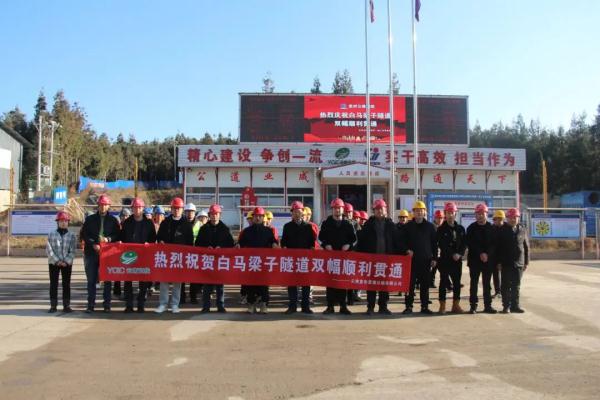 大桥架设、隧道贯通……云南这些高速公路建设又传好消息