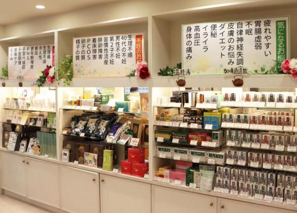 新华健康丨中医药在日本市场人气上升