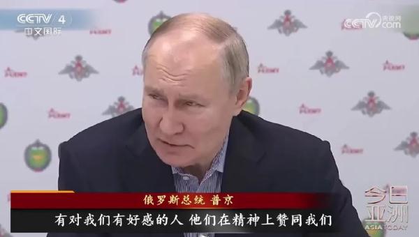 泽连斯基放狠话 誓言“复仇”