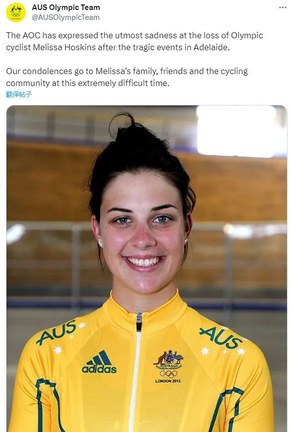 太突然！世界冠军被撞身亡，嫌疑人竟是...