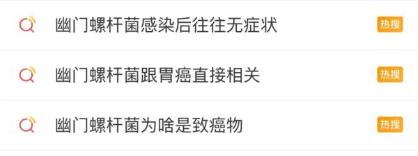 一家五口全中招，一人癌症！