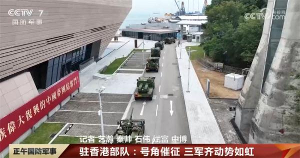 闻令而动、真打实练 解放军和武警部队掀起新年度练兵备战热潮 闻令而动、真打实练 解放军和武警部队掀起新年度练兵备战热潮