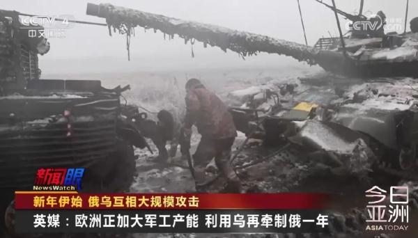 泽连斯基放狠话 誓言“复仇”