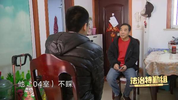 上海一老伯不敢打开厕所窗户 只因邻居做了这件事