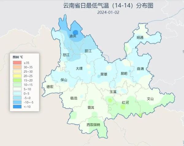 雪雪雪雪雪……云南一地迎来2024年首场降雪！