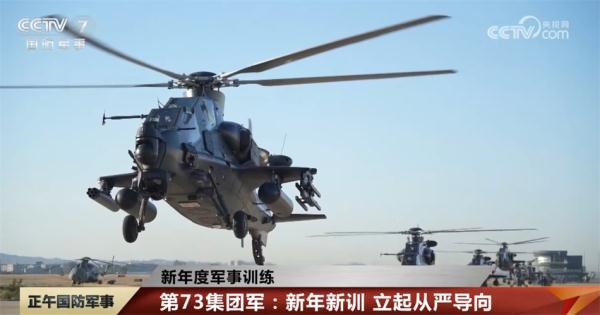 闻令而动、真打实练 解放军和武警部队掀起新年度练兵备战热潮 闻令而动、真打实练 解放军和武警部队掀起新年度练兵备战热潮