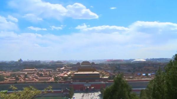 连续三年稳定达标!北京蓝,请继续 连续三年稳定达标!北京蓝,请继续