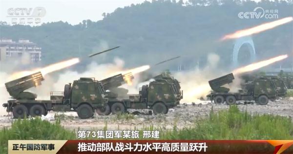 闻令而动、真打实练 解放军和武警部队掀起新年度练兵备战热潮 闻令而动、真打实练 解放军和武警部队掀起新年度练兵备战热潮