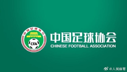 球队冠名又可加赞助商名称