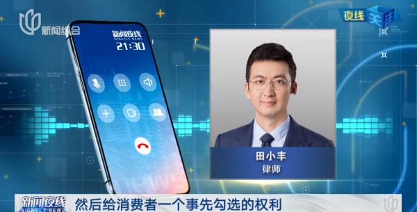 这两天上海人下单时懵了，知名商超偷偷开始收这钱了！网友：吃相难看…