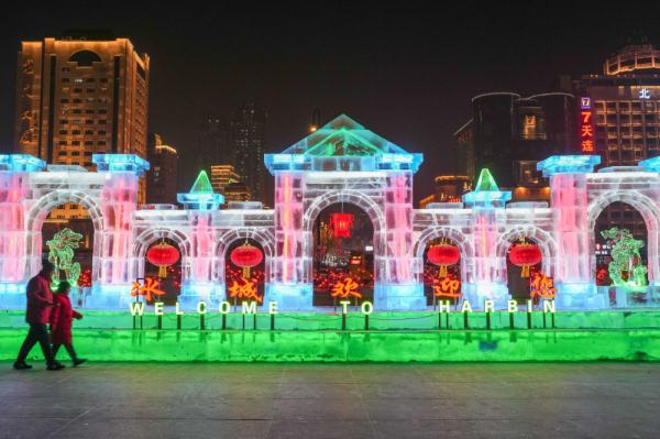 “尔滨”,你的冰是最美的衣裳 “尔滨”,你的冰是最美的衣裳