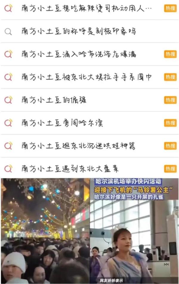 “心心念念想去又肉疼”！上海有人这样省钱：可以节约千元！