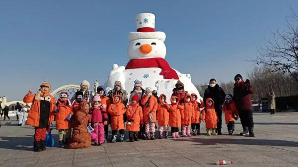 11位“砂糖橘殿下”闯冰城，200万网友帮查数！