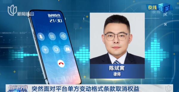 这两天上海人下单时懵了，知名商超偷偷开始收这钱了！网友：吃相难看…