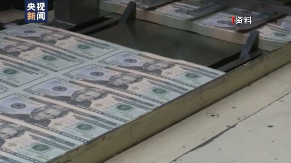 首次达到34万亿美元 “野蛮生长”的美国国债是如何产生的? 首次达到34万亿美元 “野蛮生长”的美国国债是如何产生的?