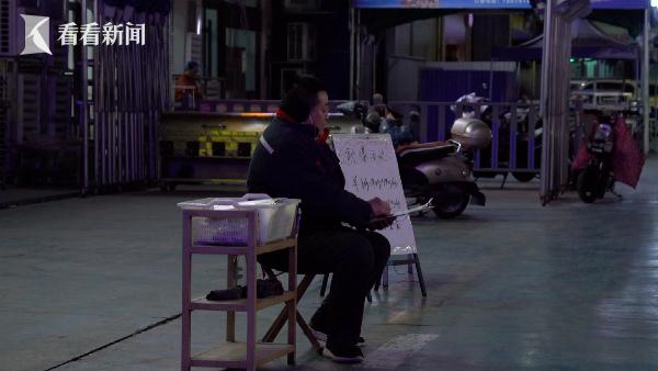 暂停营业、转让设备…这个冬天，淄博烧烤凉了吗？