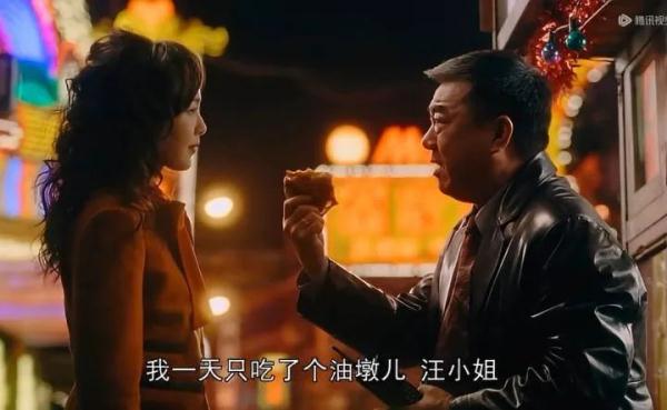 “都要胡歌同款！”《繁花》火了，宁波一裁缝店电话被“打爆”