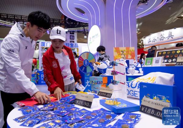 第五届中国马拉松博览会在厦门开幕