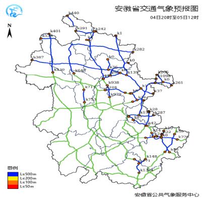 安徽明早仍有大雾!多条高速受影响 安徽明早仍有大雾!多条高速受影响