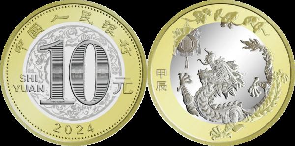 秒没！超多人都在抢它，系统都崩了