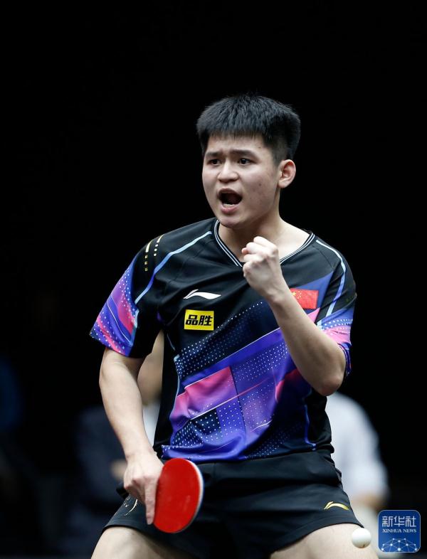 乒乓球|WTT男子总决赛:林诗栋首轮出局 乒乓球|WTT男子总决赛:林诗栋首轮出局