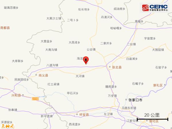 河北张家口市张北县发生2.4级地震