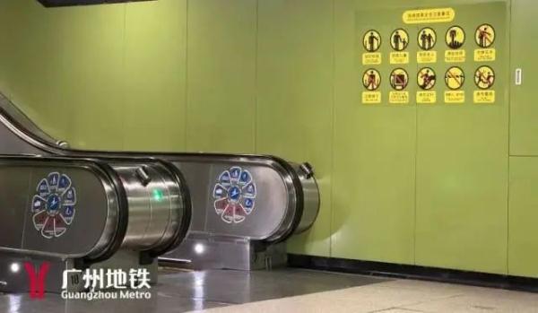 广州地铁新规禁“声音外放”！发现有人外放，该怎么办？