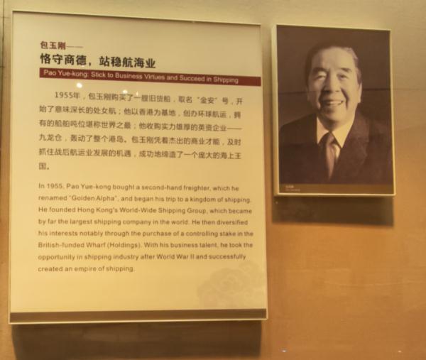“都要胡歌同款！”《繁花》火了，宁波一裁缝店电话被“打爆”
